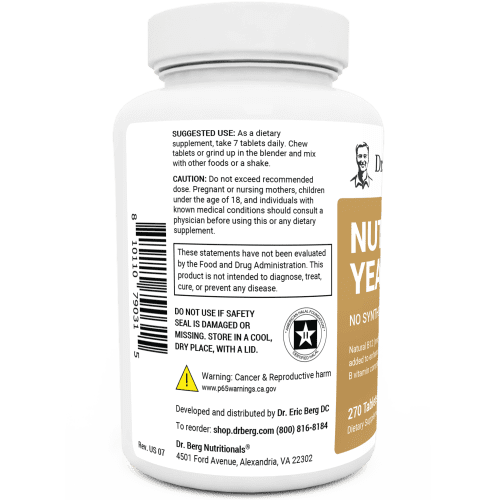 us nutritional yeast 2023 3d1